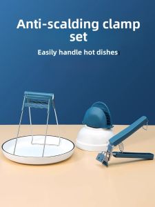 Stainless Steel Anti-Scalding Bowl Clamp Kitchen Tool for Steamed Dishes Dish Holder Plate Clamp Cooking Utensil