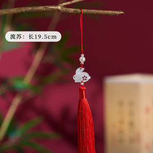 Hộp Đựng Bánh Trung Thu Mới 2025 Hộp Quà Tặng Bằng Tre Cầm Tay Lót Da Lót Bằng Băng Cao Cấp Hộp Đựng Đồ Dùng Nhà Bếp