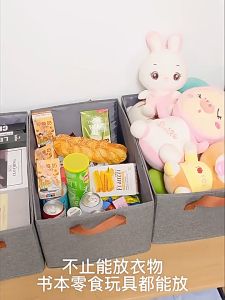 กล่องเก็บเสื้อผ้า กล่องเก็บของโครงเหล็ก กล่องเก็บผ้าในครัวเรือน กล่องเก็บเสื้อผ้า กางเกง ชุดชั้นใน กล่องเก็บของพับได้