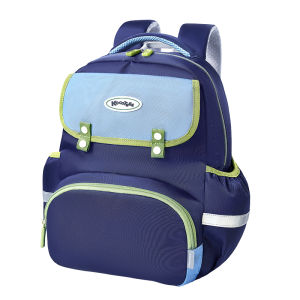 Kocotree | Ergonomic and Light School Backpack Large Capacity