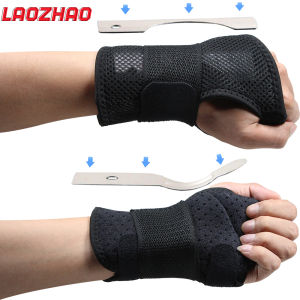 1Pcs Carpal Tunnel Wrist Brace (Left or Right) - Arm Compression Hand Support Splint - for Men Women Kids Bowling Tendonitis
