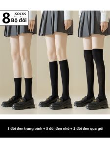 JIAZINI | Vớ Dài Đen cho Phụ Nữ có Tác dụng Giảm Béo