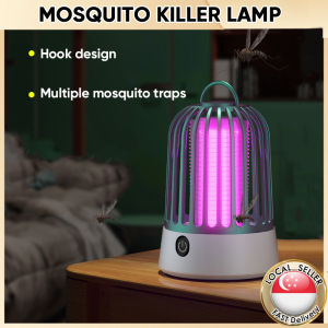 SG Mosquito Killer Lamp Electric Shock  UV Purple Bug Zapper Pest Bug Killer Trap Garden Patio Travelling