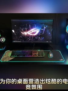 Aurora Sync USB Recognition Dual-Light Bright Mouse Pad