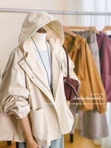 XIAOER | Áo Khoác Hooded Cotton Chất Liệu Mịn Dành Cho Phụ Nữ