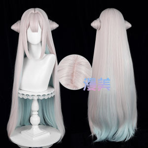 Magic Girl And Evil Once Were Enemies Deep Forest White Night Cos Wig Realistic Scalp Top Special Tint Cosplay Accessory