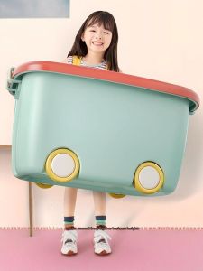 XUNHUAI | Thick Large Plastic Toy Storage Box