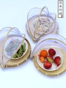 Hộp Đựng Đồ Khô Bằng Rơm Tre Chống Muỗi Để Phơi Khô Thịt Và Trái Cây Hộp Đựng Bánh Mì Tấm Lót Đựng Thức Ăn Gia Đình