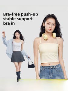 HUACHENGSHI | Womens Strap Vest Integrated Design Inner Wear With Chest Pad Invisible Bra Top Nylon Fabric All Seasons Solid Color