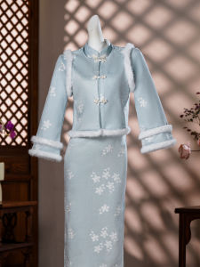 Bộ Đầm Cheongsam Ấm Áp và Dày