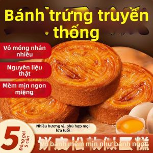 Bánh Trung Thu Hạt Ngũ Cốc Truyền Thống