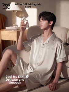 MiiOW | Ice Silk Mens Sleepwear Short Sleeve Shorts