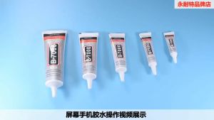 B7000 Multi-Purpose Adhesive: A Universal Glue for Mobile Phone Screen Repair