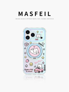 MASFEIL | Ốp Lưng iPhone 18 Dễ Thương Có Đế Đứng