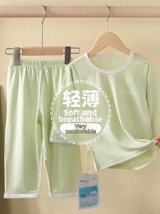 JIFANPAUL | Summer Lightweight Breathable Tencel Modal Loose Pajama Set
