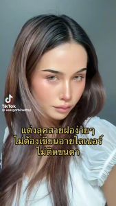 【จัดส่งวันนี้】คุชชั่น โฮยอน CHY CUSHION SPF50 12g สูตรแมตต์ สูตรโกล์ว เนื้อเนียน บางเบา