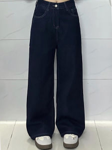 Deep Blue plus Size Womens High Waist Wide Leg Jeans Straight Cut Loose Slimming Long Pants Casual Cotton Blend Denim