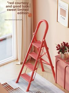 Multi-Functional Folding Ladder Moving in Home Decoration Wide Two-Purpose Pedal Anti-Slip Shelf with Handrail Aluminum Alloy Carbon Steel