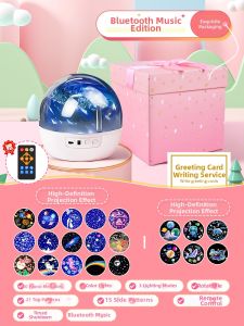 Star Projector Night Light for Girls Birthday Gift