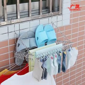 ThorCo Balcony Folding Shoe Drying Rack Stainless Steel Laundry Underwear Clothes Hanger Multifunctional Pants Rack Windproof Drying Rack Towels Hanger Clothes Hanger Stainless Steel Home Drying