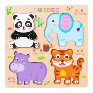 FANMIAO | Bộ Ghép Hình Gỗ Giáo Dục