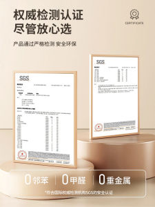 Interior Decoration Wainscot Wall Panel Wainscot Waterproof Moisture-Proof Self-Installed Wall Decoration Cream Wood Color Wood Grain Sticker