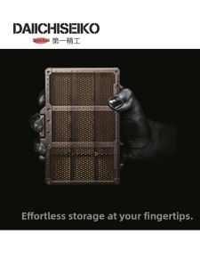 DAIICHISEIKO | High Strength Fishing Tackle Lure Storage Box