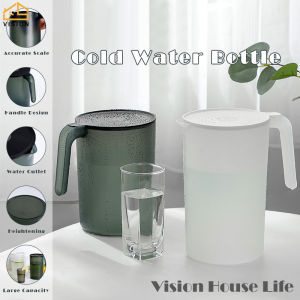 Vision Household Cold Water Kettle Large Capacity Cold Water Pot Heat-Resistant Water Jar Kitchen Juice Jug Refrigerator Fruit Teapot