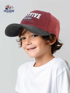Boys Large Size Cotton Baseball Caps Outdoor Sun Protection Wide Brim Hats Casual Style Comfortable Breathable Summer Caps