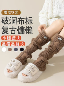 Y2K Subculture Knitted Long Tube Socks Womens Autumn Winter Spring Four Seasons High Tube Leggings Shape Leggings Crystal Stream