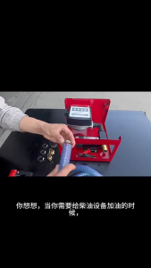 Automatic Self-Priming Oil Transfer Pump 12V/24V/220V 550W 60L/Min Precise Quantitative Fuel Dispenser Machine for Diesel Kerosene Vehicle Refueling Complete Fittings Included