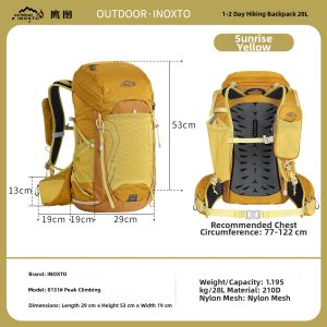 Lightweight High-capacity Outdoor Hiking Backpack 28L