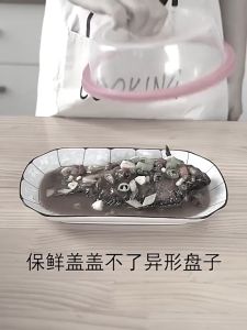 Bộ 100 Màn Bọc Thực Phẩm Có Chun Co Giãn  Có Thể Tái Sử Dụng Tiết Kiệm Siêu Tiện Dụng - Tặng Kèm Túi Rút Con Gấu