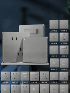 Bull | Gray One Switch Five Holes Socket Panel