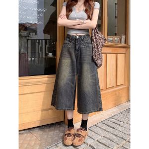 American Retro Loose Wide Leg Seven-Foot Jeans Womens Casual High Waist Slimming Versatile Spring Summer New Style Cotton Pants