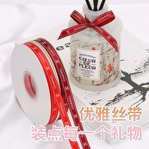 Dây ruy băng 1cm cuộn 36m (ĐI ĐƠN TỪ 30K) dùng làm nơ gói quà handmade hoa khô trang trí