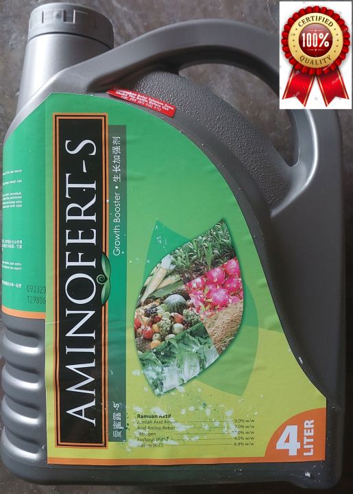 AMINOFERT-S 4L GROWTH BOOSTER