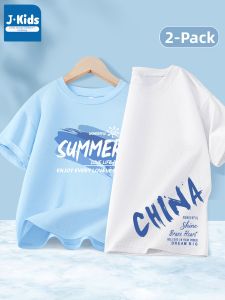 JKIDS | Moisture-wicking Cooling UV Protection T-shirt