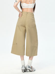 QIAOMIDUO | Summer Light Colored Khaki Seven-Five Jeans Womens Small Size Mid-Length 7-Five Mid-Pants Slim Wide-Leg Pants Casual High-Waist Cotton Denim Zipper Closure Thin Material