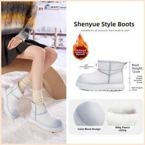 Josiny | New Winter Warm Fur Lined Snow Boots