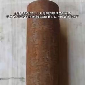 50 years without rust ANKYO Rust converter for metal Anti rust paint for metal Anti rust primer paint japan 500ML Turn rust into paint Waterproof and corrosion-resistant No need to polish tma Anti rust paint Rust remover for metal steel Metal paint anti r