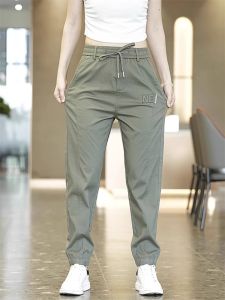 กางเกงกีฬาผู้หญิงบางแห้งเร็ว ทรงตรง 9 ฟุต ทรงหลวม กางเกงขายาวลำลอง ผ้าไหมน้ำแข็ง ทรงสลิมฟิต กางเกงขายาวฤดูร้อน