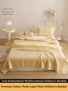 FANKJU | Cotton Absorbent Breathable Nap Blanket