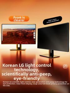 llano | Anti-Peep Screen Protector