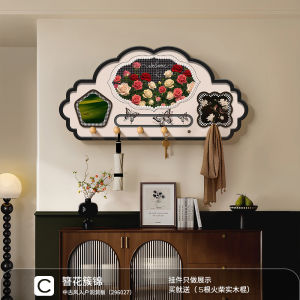 Middle-Aged Style Entrance Hole Board Coat Hook Storage Rack Wooden Material No Drilling Required Hooks for Home Organization