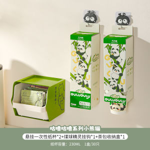 Cốc Giấy Dùng Một Lần Dày Cấp Thực Phẩm Cốc Cà Phê Treo Cốc Nước Dễ Thương Cốc Đựng Đồ Uống Nóng Dùng Trong Gia Đình Chất Liệu Giấy