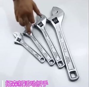 PPP Multiple Sizes Adjustable Industrial Wrench Grade Shifter Movable Spanners Made with Drop Forged Cr-V Steel 2672