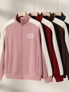 Sporty Zipper Hoodie Cardigan Teachers Spring Autumn Uniform with Printed Logo School Nursery Long Sleeve Stand Collar Jacket