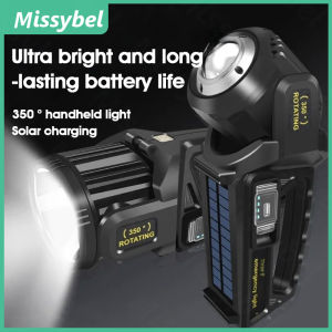 Solar LED searchlight COB work light USB rechargeable flashlight waterproof handheld outdoor camping searchlight