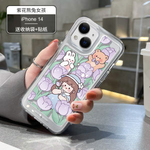 Ultra-Thin Transparent Space Phone Case for  17 iP14pro 13PROMAX 12max Cute Purple Flower Bear Rabbit Design Girls Phone Cover